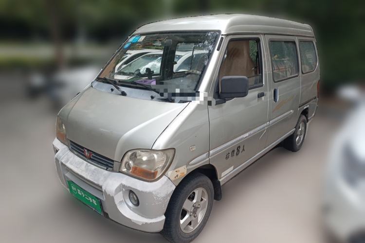 Ojetý Wuling Zhiguang 2010 1.0L Base Version Guazi used car, China used car export, Used car for sale, Used  cars, Cheapest cars for sale