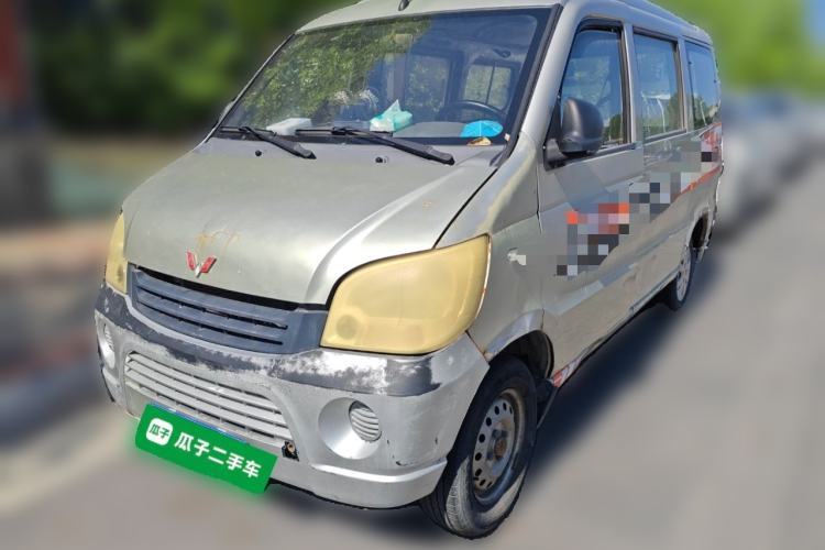 Used Wuling Zhiguang 2010 1.0L New Version Practical Short-Body L2Y Guazi used car, China used car export, Used car for sale, Used cars, Cheapest cars for sale