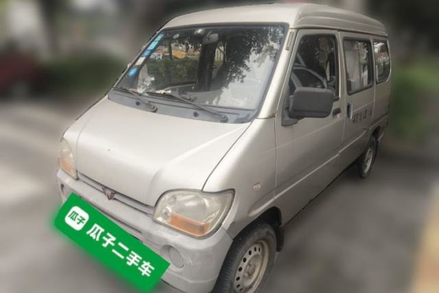 Used Wuling Zhiguang 2010 1.0L Liye Edition