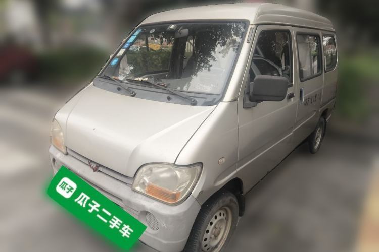 Used Wuling Zhiguang 2010 1.0L Liye Edition Guazi used car, China used car export, Used car for sale, Used  cars, Cheapest cars for sale