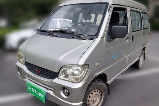 Ojetý Wuling Zhiguang 2010 1.0L Liye Edition