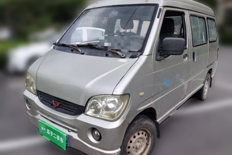 Used Wuling Zhiguang 2010 1.0L Liye Edition Guazi used car, China used car export, Used car for sale, Used  cars, Cheapest cars for sale
