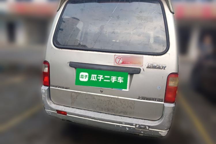 Used Wuling Zhiguang 2010 1.0L Liye Edition Rear