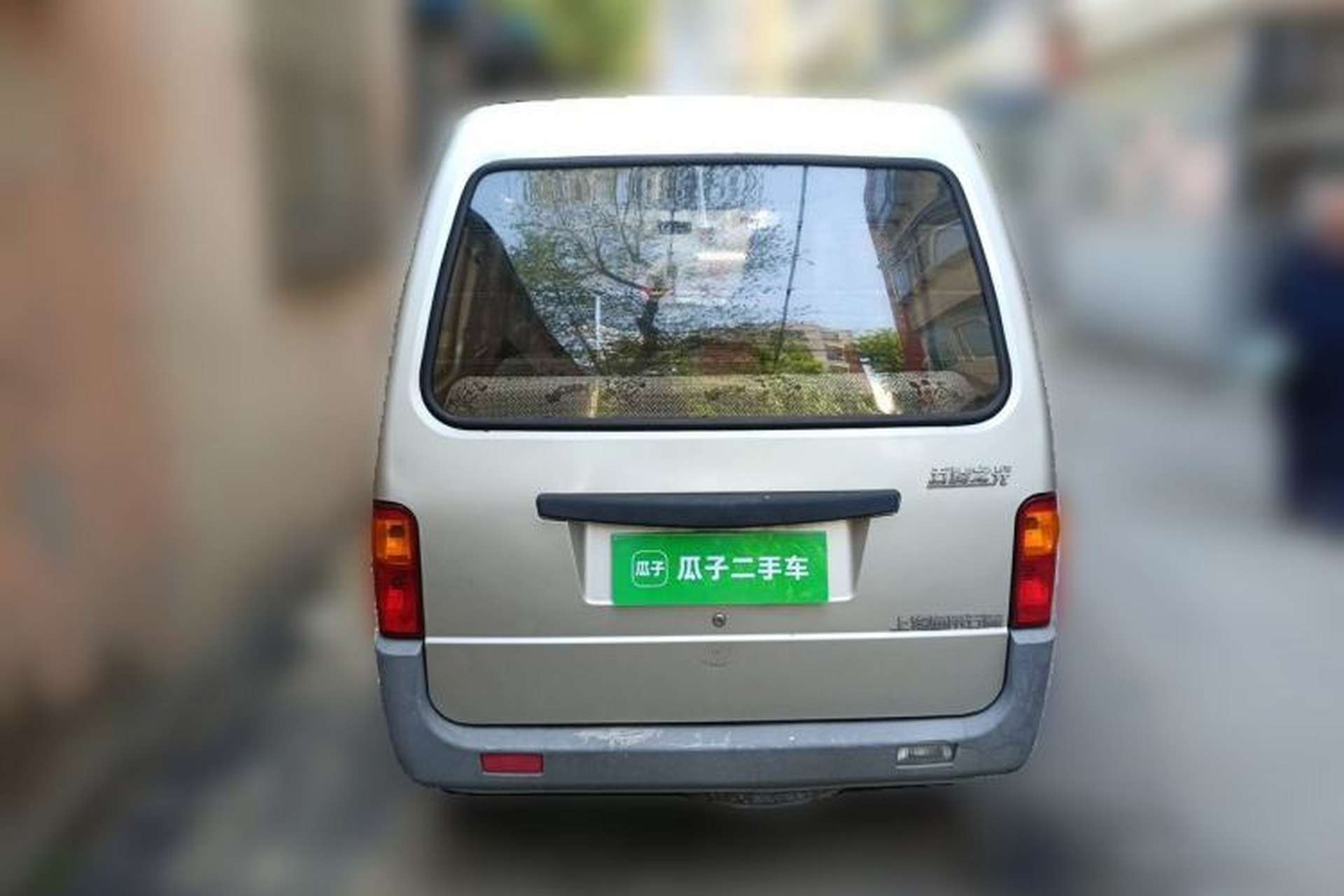 Used Wuling Zhiguang 2010 1.0L Liye Edition Rear