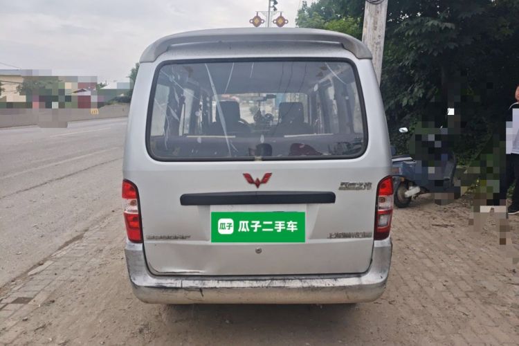 Used Wuling Zhiguang 2010 1.0L New Version Liye Style with Shorter Body Rear