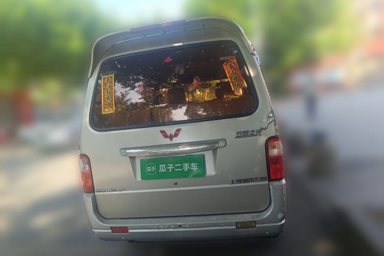 Used Wuling Zhiguang 2010 1.0L Liye Edition Rear