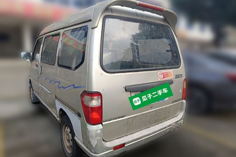 Used Wuling Zhiguang 2010 1.0L Liye Edition Rear Left 45 Deg