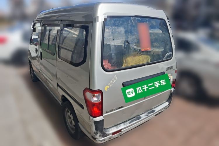 Used Wuling Zhiguang 2010 1.0L Liye Edition Rear Left 45 Deg