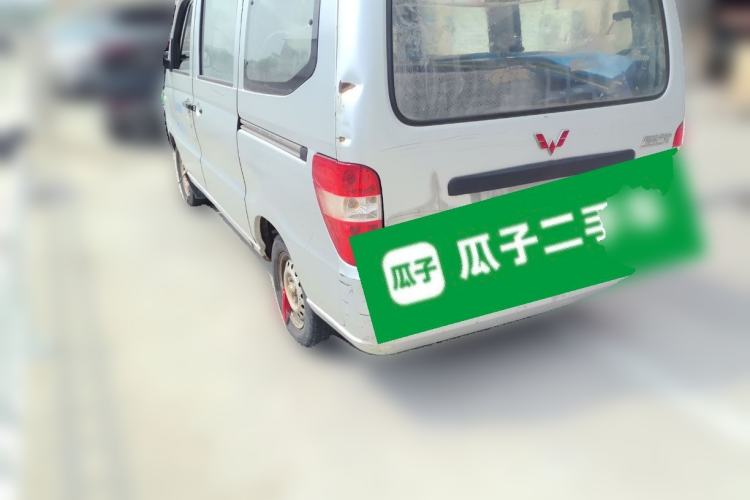 Used Wuling Zhiguang 2010 1.0L New Version Practical Short-Body L2Y Rear Left 45 Deg
