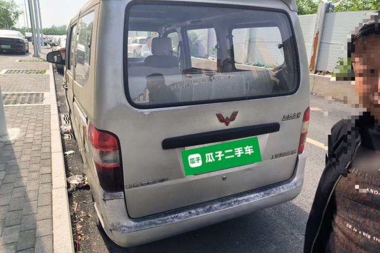 Used Wuling Zhiguang 2010 1.1L New Edition Practical Long-Body LXA Rear Left 45 Deg