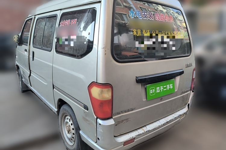 Used Wuling Zhiguang 2010 1.0L Liye Edition Rear Left 45 Deg