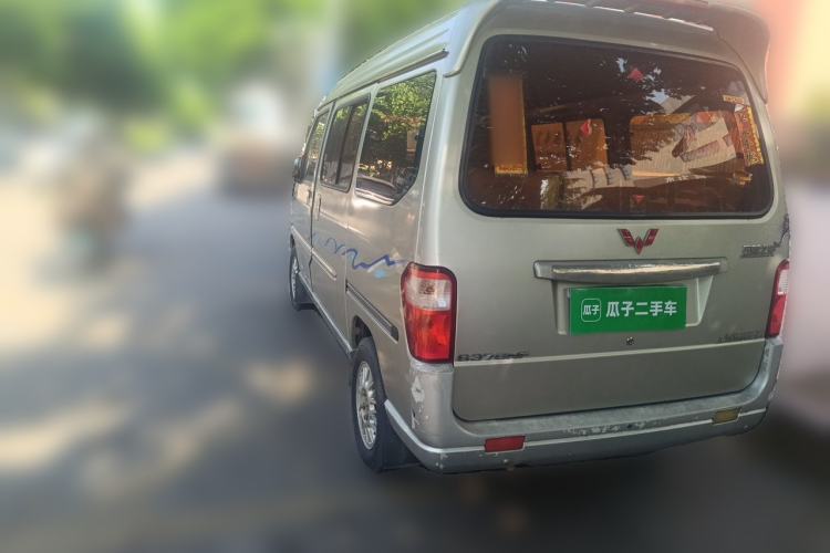 Used Wuling Zhiguang 2010 1.0L Liye Edition Rear Left 45 Deg