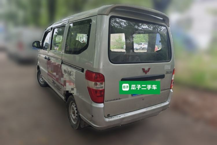 Used Wuling Zhiguang 2010 1.0L New Version Liye Style with Shorter Body Rear Left 45 Deg