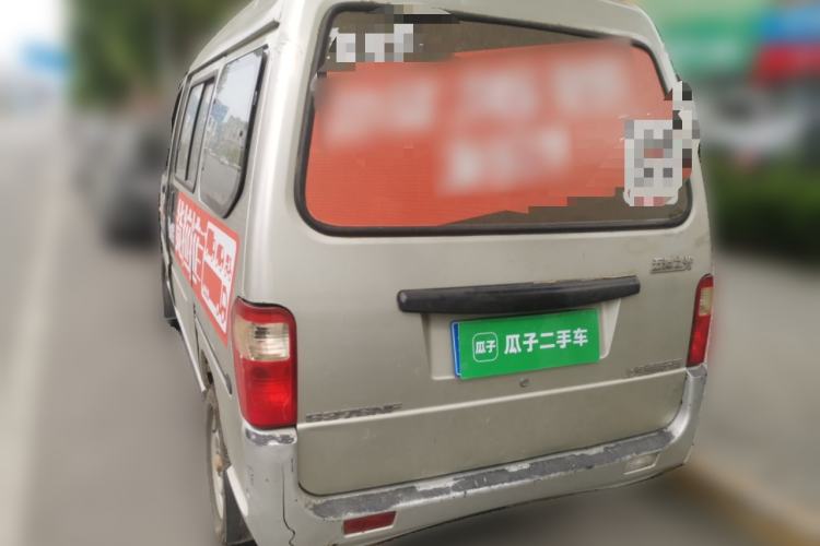 Used Wuling Zhiguang 2010 1.0L Liye Edition Rear Left 45 Deg