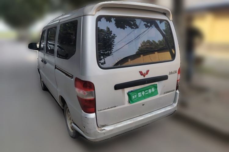 Used Wuling Zhiguang 2010 1.0L New Version Practical Edition with Short Body Rear Left 45 Deg