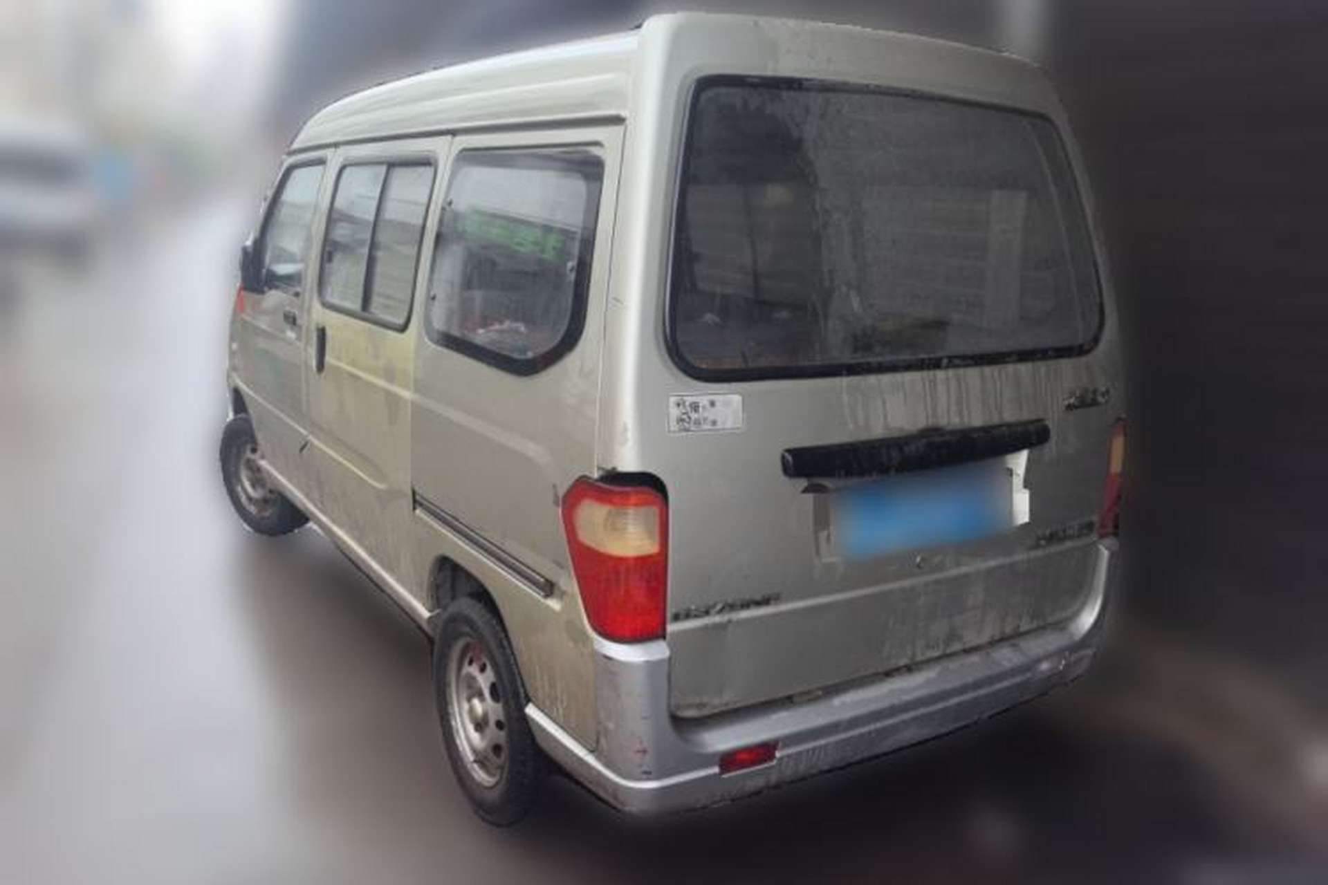 Used Wuling Zhiguang 2010 1.0L Base Version Rear Left 45 Deg