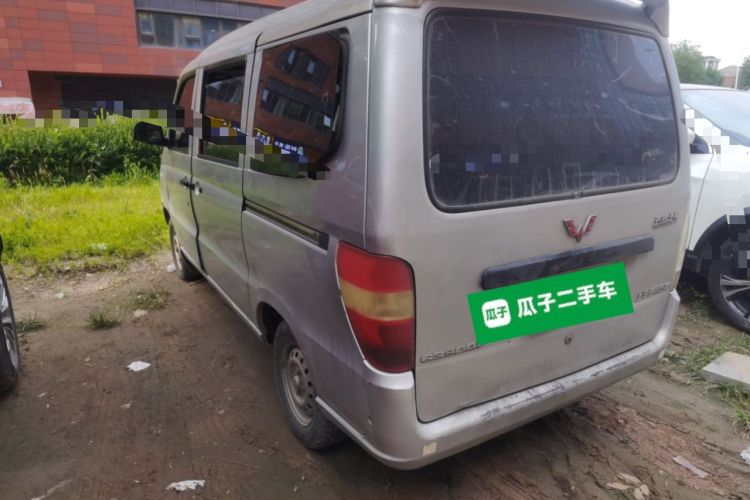 Used Wuling Zhiguang 2010 1.0L New Version Liye Style with Shorter Body Rear Left 45 Deg