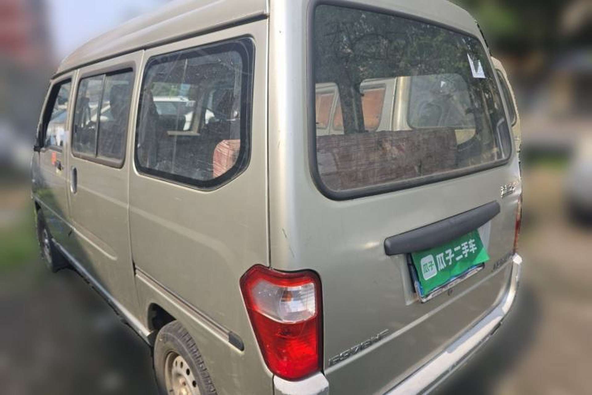 Used Wuling Zhiguang 2010 1.0L Base Version Rear Left 45 Deg