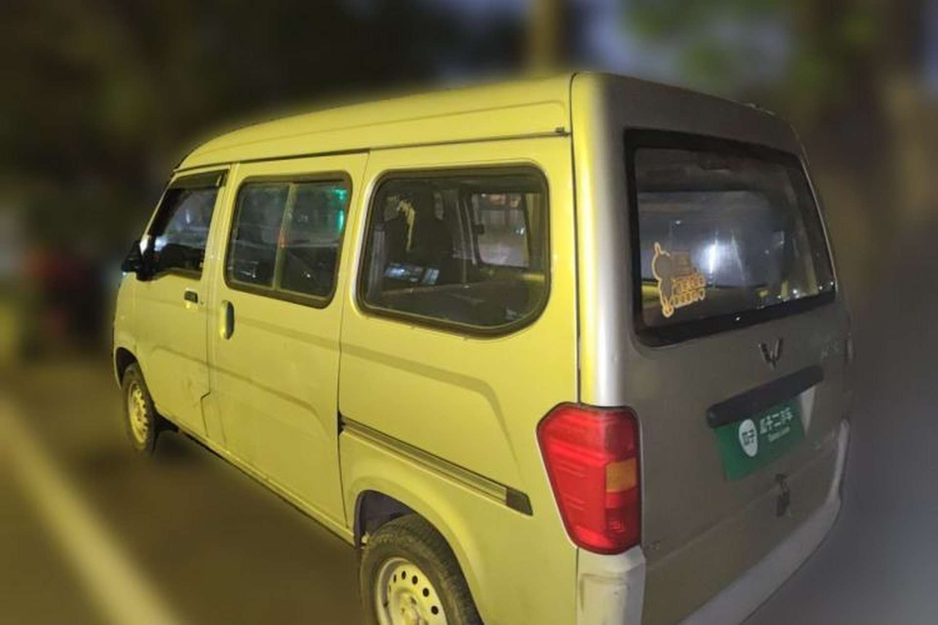 Used Wuling Zhiguang 2010 1.0L Liye Edition Rear Left 45 Deg