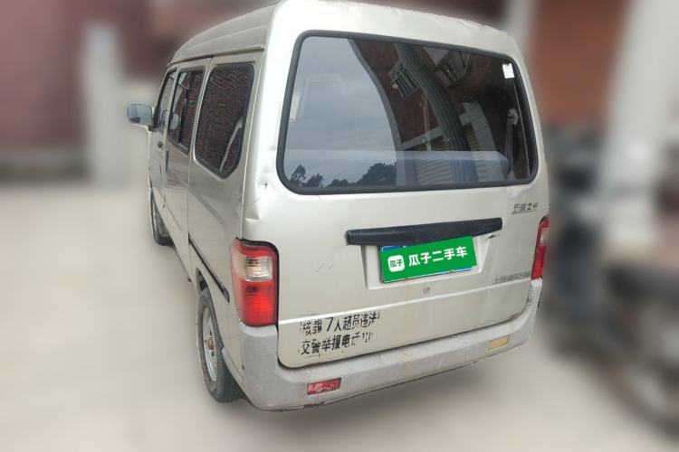Used Wuling Zhiguang 2010 1.0L Base Version Rear Left 45 Deg