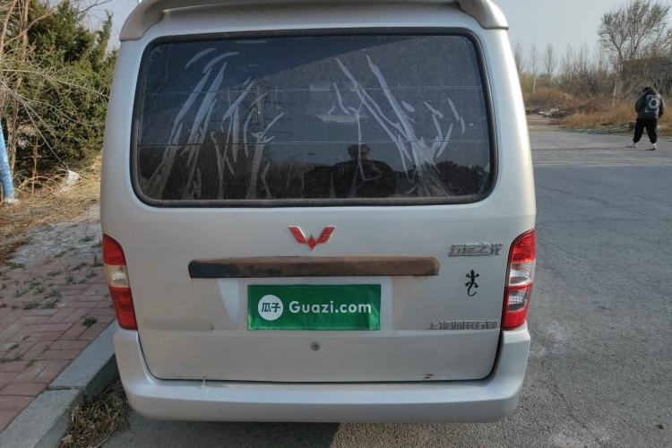 Used Wuling Zhiguang 2010 1.0L New Version Practical Edition with Short Body Rear