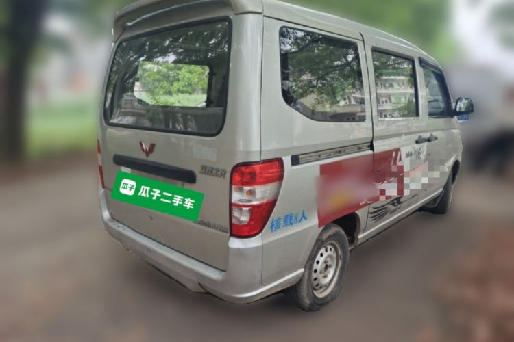 Used Wuling Zhiguang 2010 1.0L New Version Liye Style with Shorter Body Rear Right 45 Deg