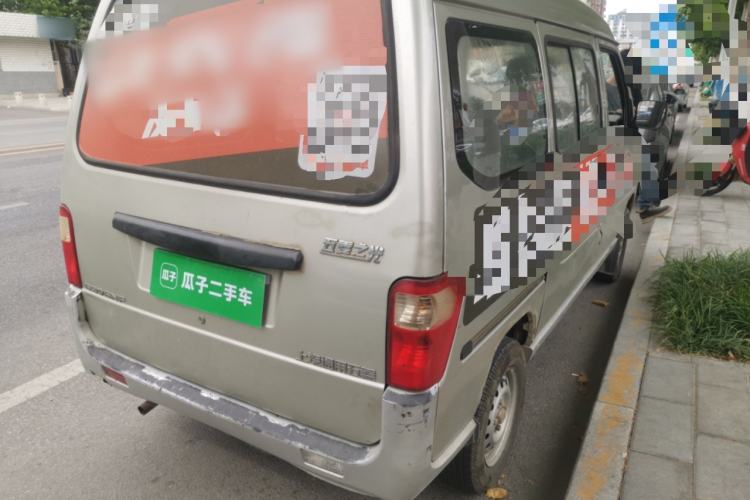 Used Wuling Zhiguang 2010 1.0L Liye Edition Rear Right 45 Deg