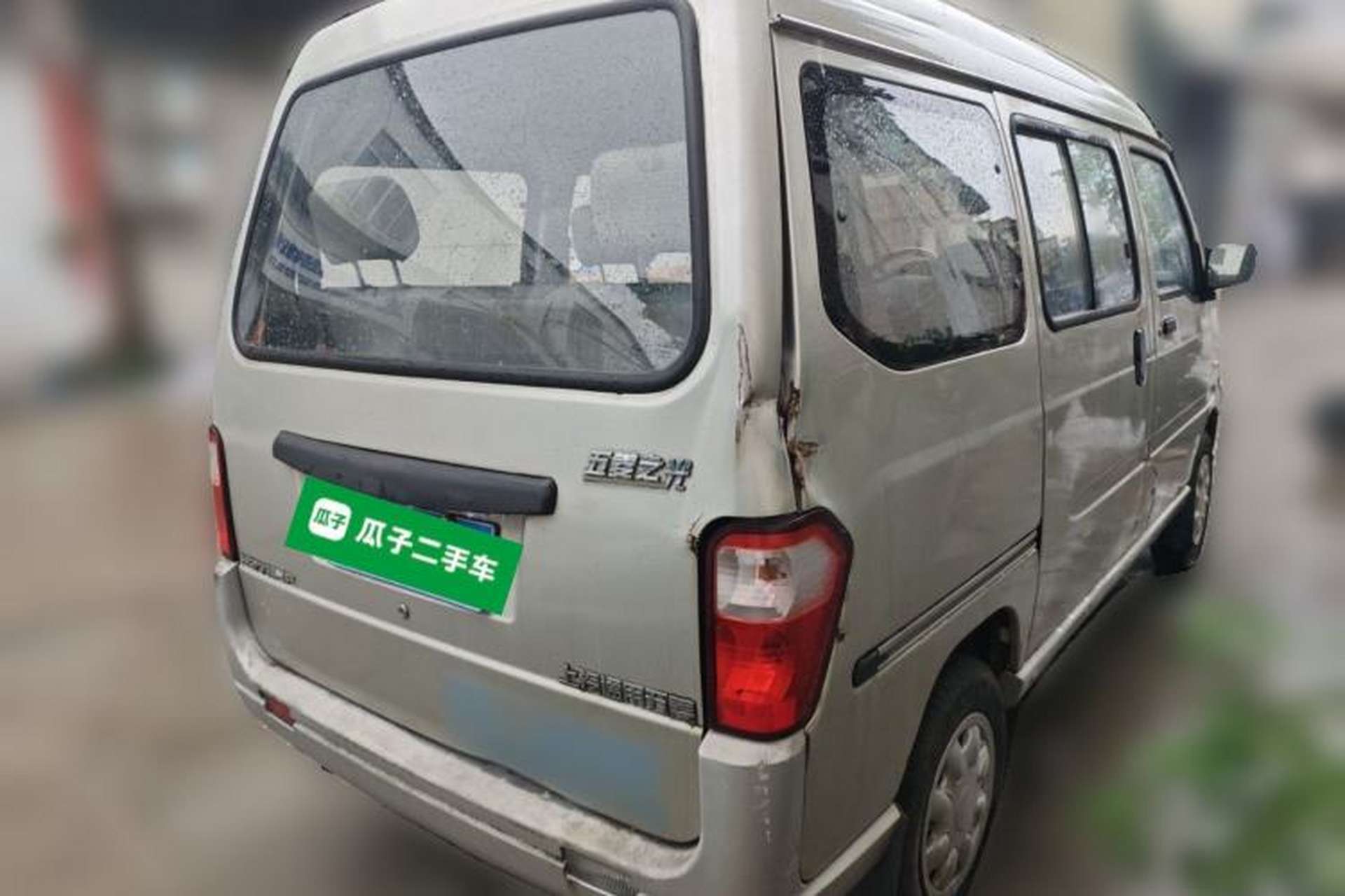Used Wuling Zhiguang 2010 1.0L Liye Edition Rear Right 45 Deg