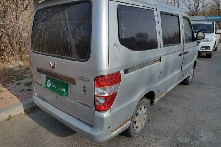 Used Wuling Zhiguang 2010 1.0L New Version Practical Edition with Short Body Rear Right 45 Deg