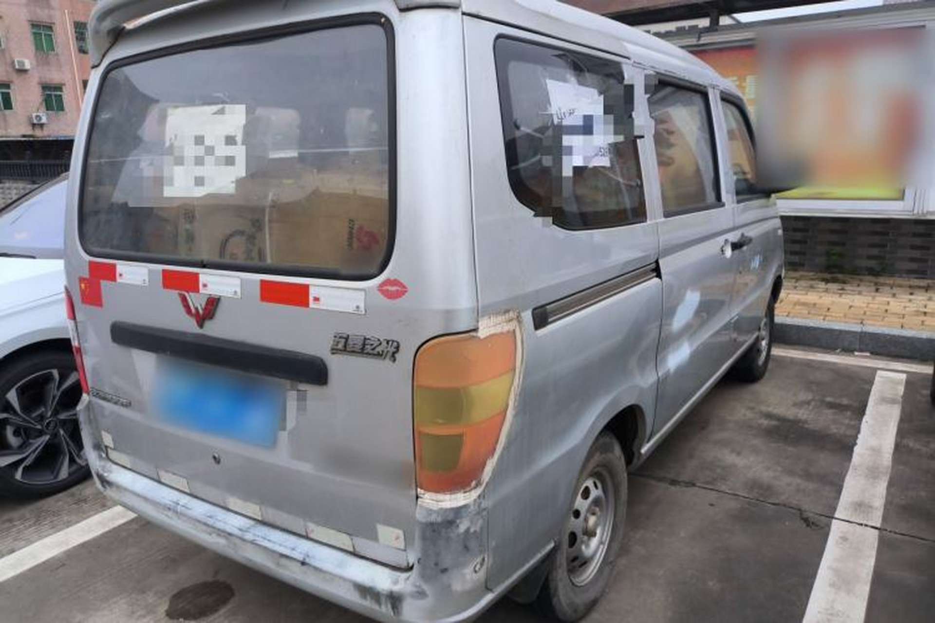 Used Wuling Zhiguang 2010 1.0L New Version Practical Short-Body L2Y Rear Right 45 Deg