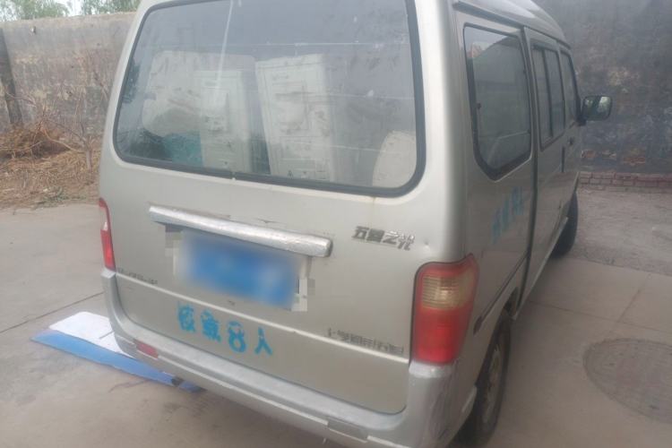 Used Wuling Zhiguang 2010 1.0L Liye Edition Rear Right 45 Deg