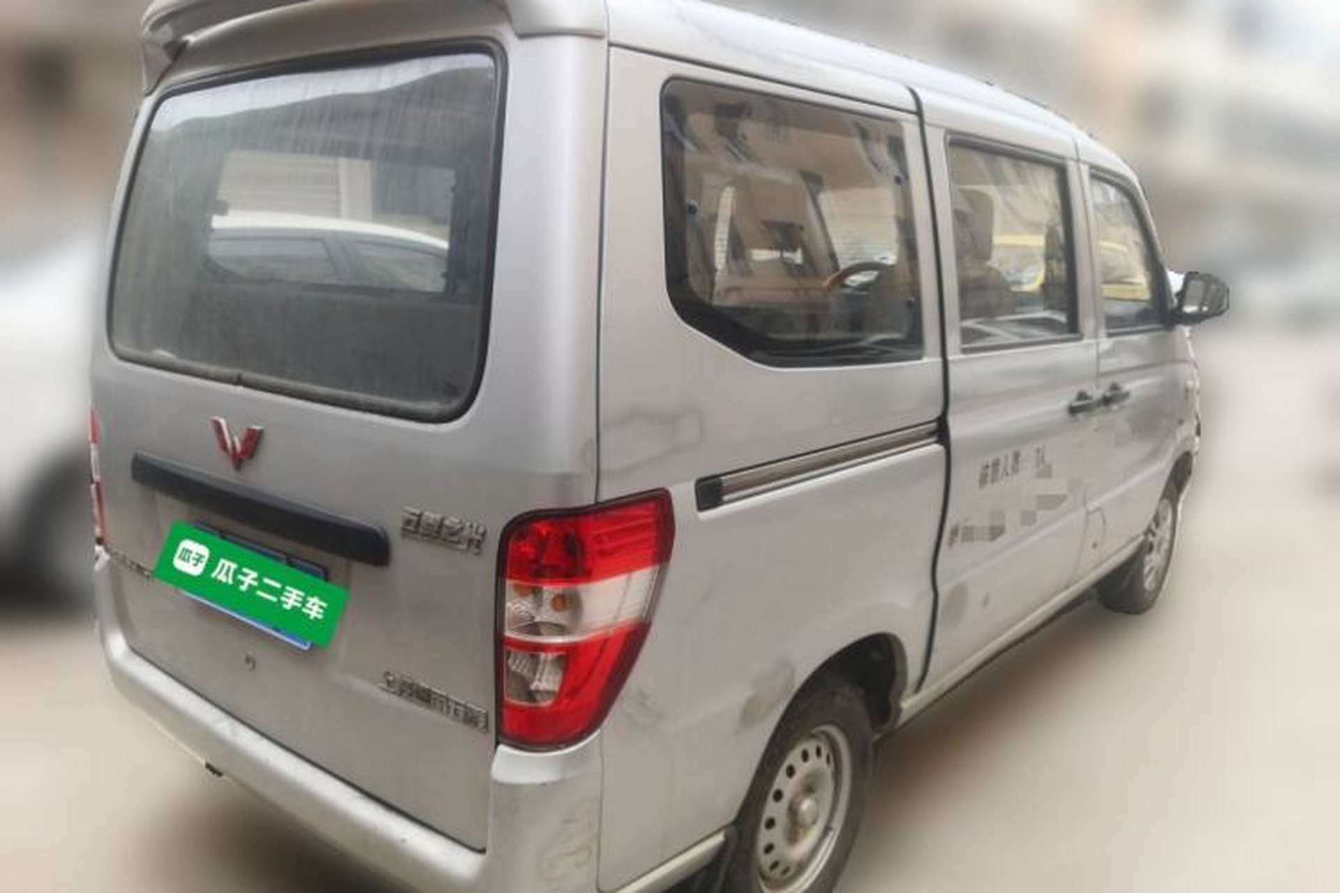 Used Wuling Zhiguang 2010 1.0L New Version Practical Short-Body L2Y Rear Right 45 Deg