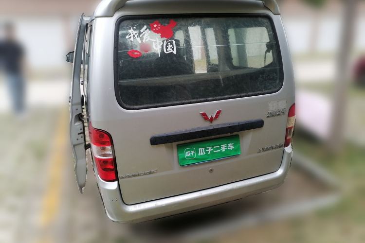 Used Wuling Zhiguang 2010 1.0L New Version Practical Short-Body L2Y Rear