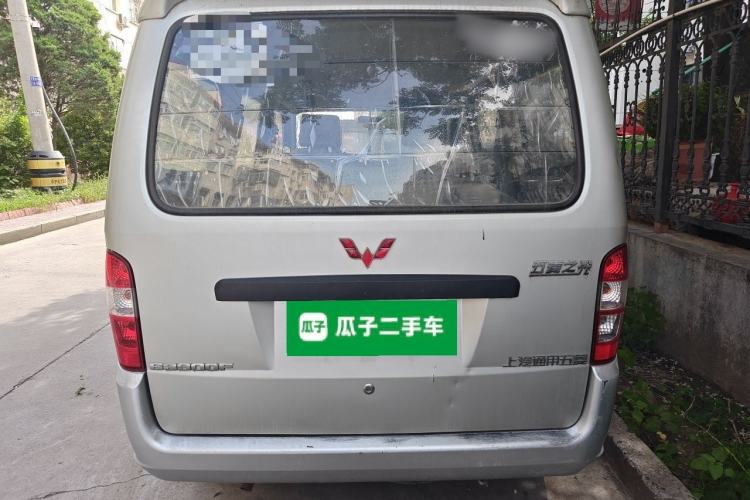 Used Wuling Zhiguang 2010 1.0L New Version Practical Short-Body L2Y Rear