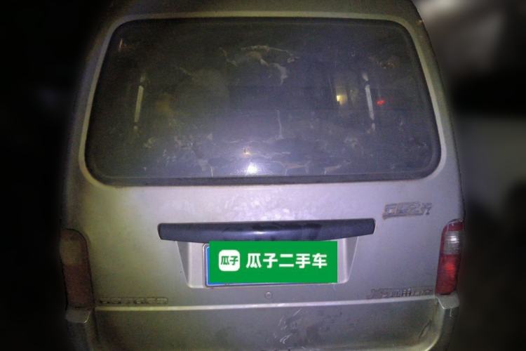 Used Wuling Zhiguang 2010 1.0L Liye Edition Rear