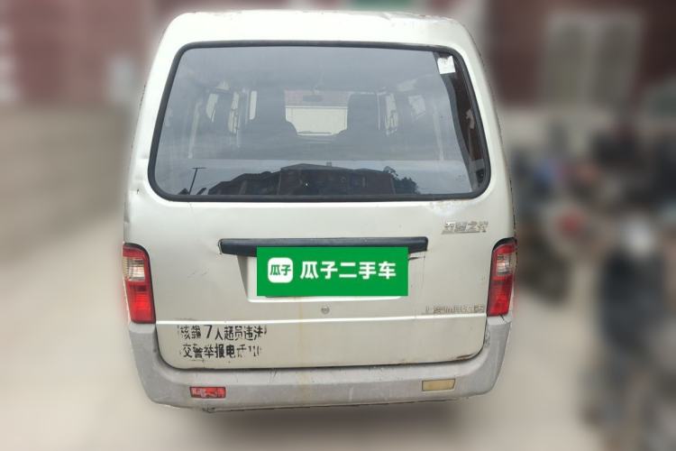 Used Wuling Zhiguang 2010 1.0L Base Version Rear
