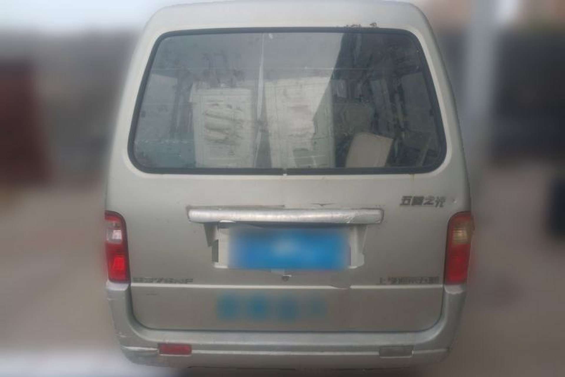 Used Wuling Zhiguang 2010 1.0L Liye Edition Rear