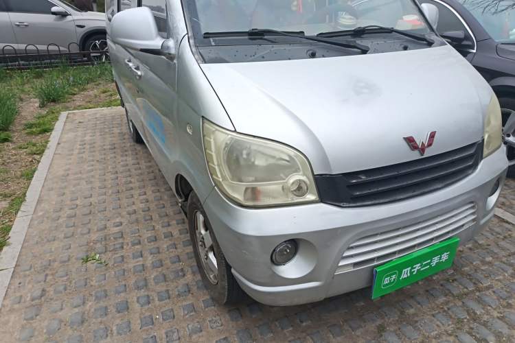 Used Wuling Zhiguang 2010 1.1L New Standard Version I Long Body LXA Right Front Headlight