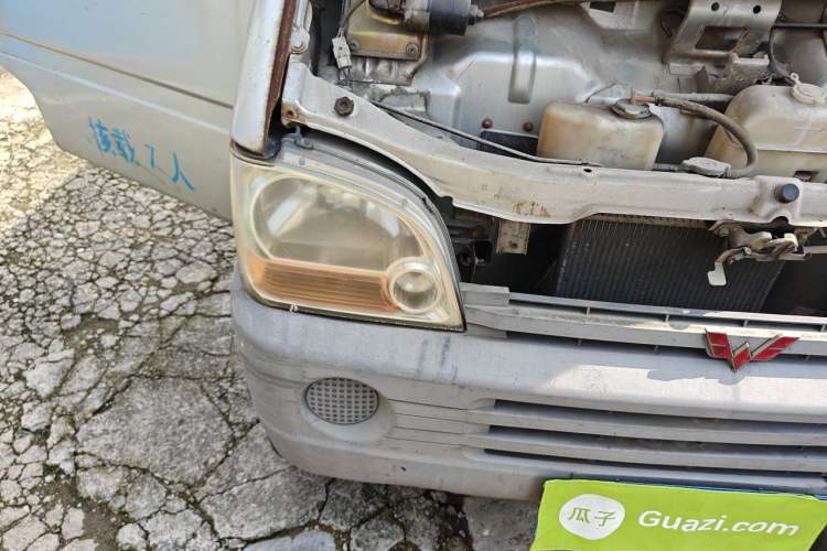 Used Wuling Zhiguang 2010 1.0L Base Version Right Front Headlight