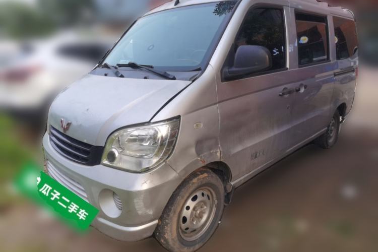 Ojetý Wuling Zhiguang 2010 1.0L New Version Liye Style with Shorter Body Guazi used car, China used car export, Used car for sale, Used  cars, Cheapest cars for sale