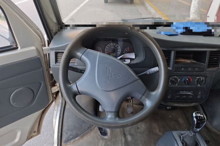 Used Wuling Zhiguang 2010 1.0L Base Version Steering Wheel
