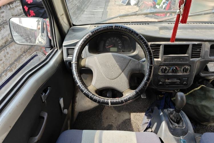 Used Wuling Zhiguang 2010 1.0L Base Version Steering Wheel