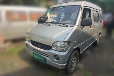 Used Wuling Zhiguang 2010 1.0L Base Version