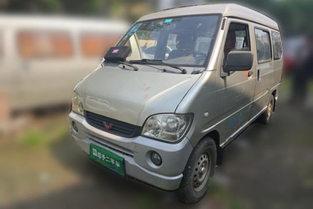 Used Wuling Zhiguang 2010 1.0L Base Version