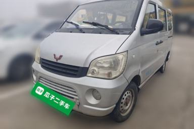 Used Wuling Zhiguang 2010 1.0L New Edition Practical Version with Extended Body L2Y