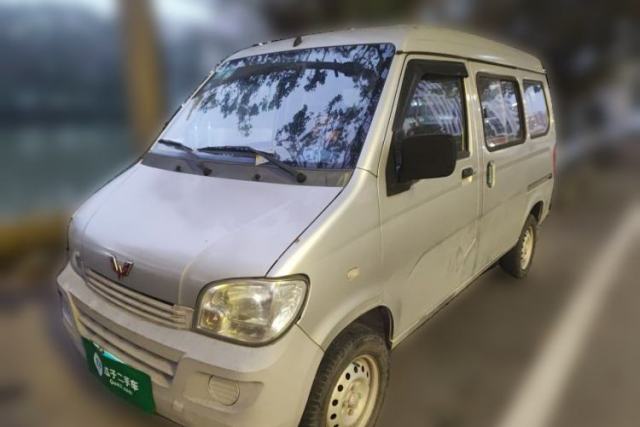 Used Wuling Zhiguang 2010 1.0L Liye Edition