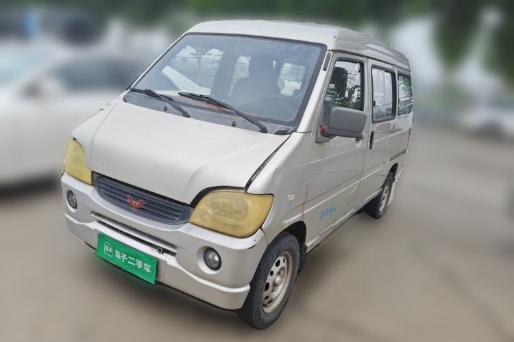 Used Wuling Zhiguang 2010 1.0L Liye Edition Guazi used car, China used car export, Used car for sale, Used  cars, Cheapest cars for sale