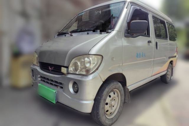 Used Wuling Zhiguang 2010 1.0L Base Version