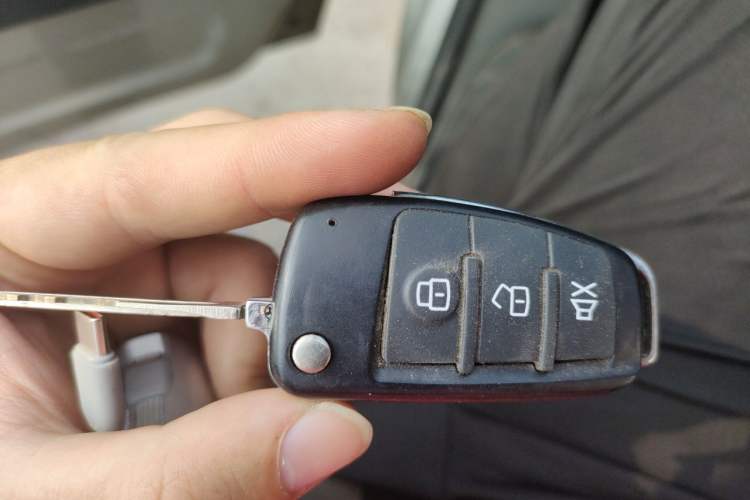 Used Wuling Zhiguang 2010 1.0L Base Version Vehicle Key