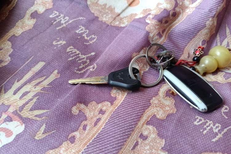 Used Wuling Zhiguang 2010 1.0L Liye Edition Vehicle Key